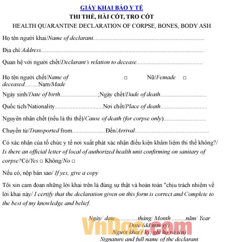 Mẫu giấy khai báo y tế về thi thể, hài cốt, tro cốt