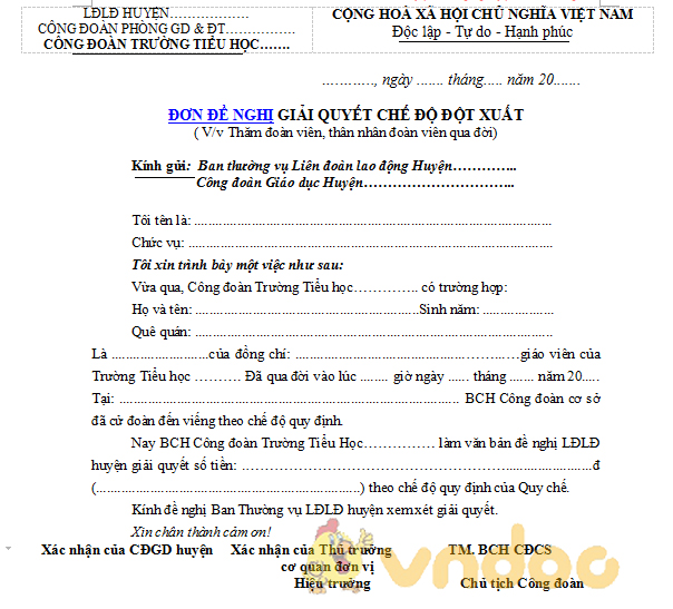 Đơn đề nghị giải quyết chế độ đột xuất