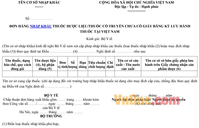 Mẫu đơn hàng ghi chép nhập khẩu thuốc dược liệu, thuốc cổ truyền chưa có giấy đăng ký lưu hành