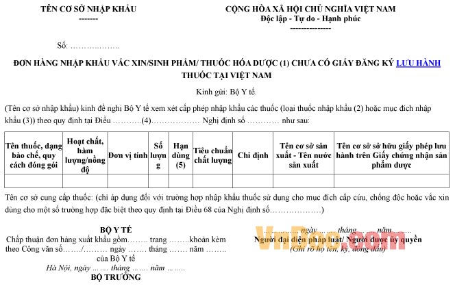 Mẫu đơn hàng ghi chép nhập khẩu vắc xin, thuốc hóa dược chưa có giấy đăng ký lưu hành
