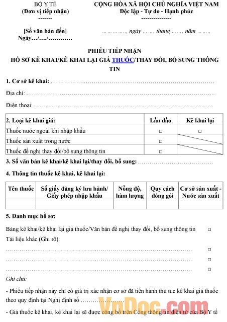Mẫu phiếu ghi chép tiếp nhận hồ sơ kê khai, kê khai lại giá thuốc, thay đổi bổ sung thông tin