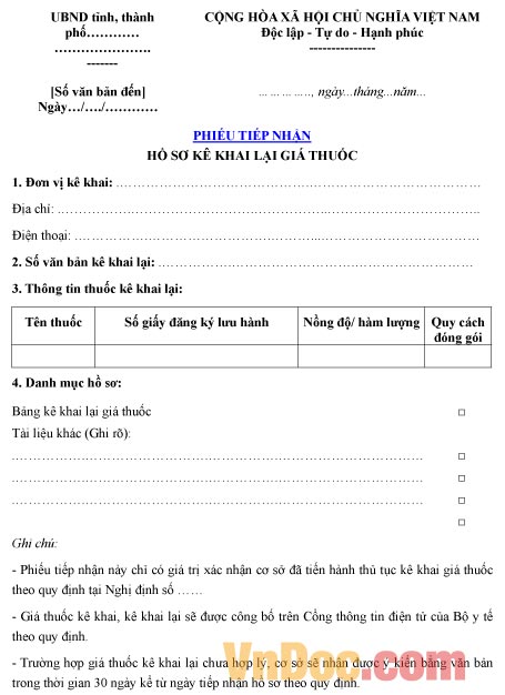 Mẫu phiếu ghi chép tiếp nhận hồ sơ kê khai lại giá thuốc