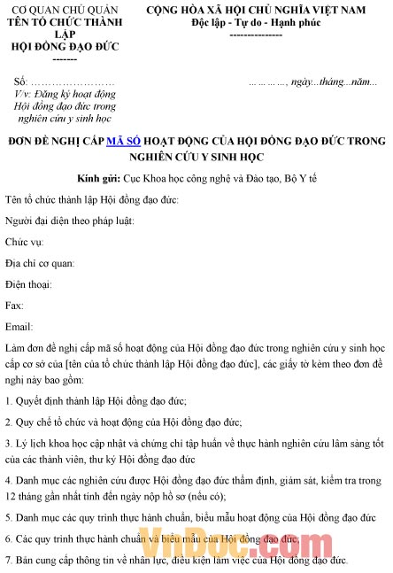 Mẫu đơn xin cấp mã số hoạt động của hội đồng đạo đức trong nghiên cứu y sinh học