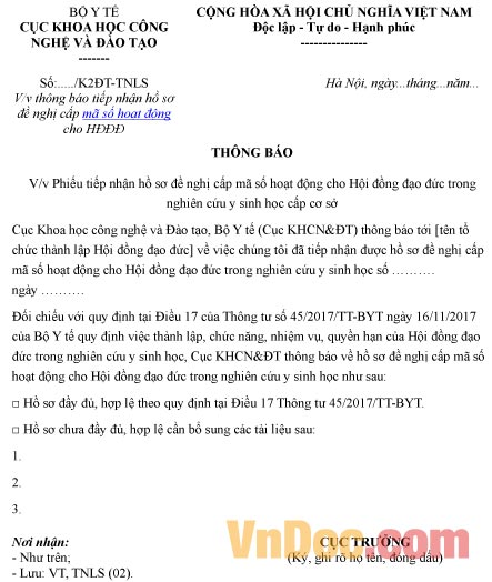 Mẫu thông báo về việc tiếp nhận hồ sơ đề nghị cấp mã số hoạt động cho HĐĐĐ