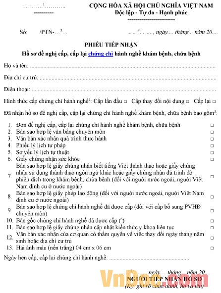 Mẫu phiếu tiếp nhận hồ sơ xin cấp, cấp lại chứng chỉ hành nghề khám chữa bệnh