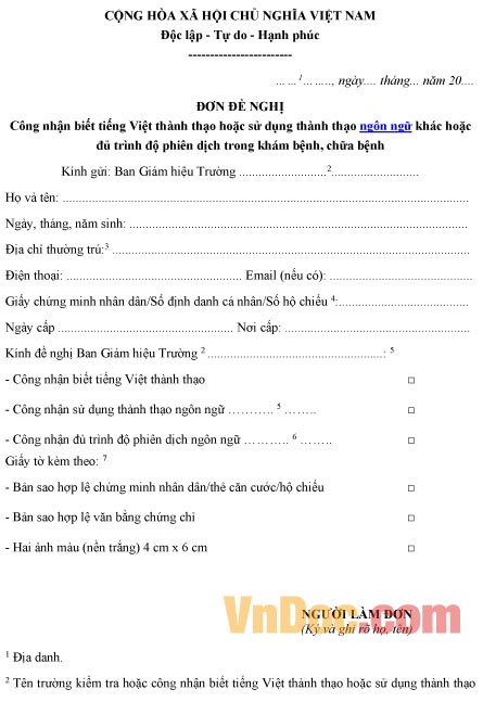 Mẫu đơn xin công nhận biết ngôn ngữ đủ trình độ phiên dịch trong khám chữa bệnh