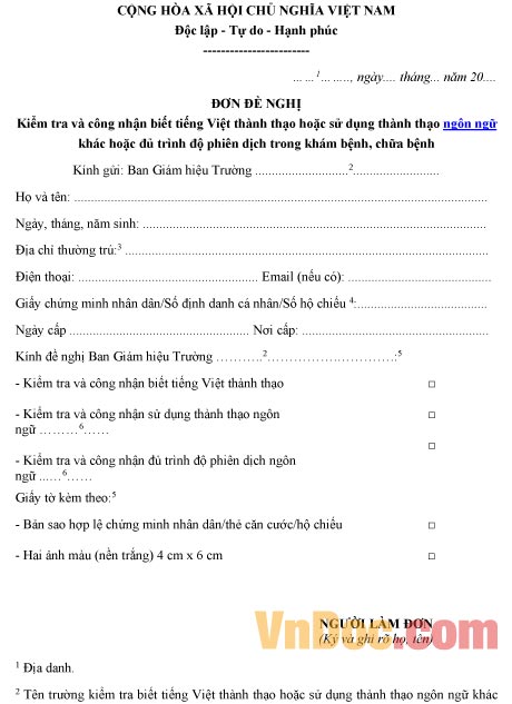 Mẫu đơn xin kiểm tra và công nhận ngôn ngữ