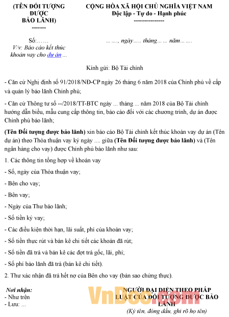 Mẫu báo cáo về việc kết thúc khoản vay cho dự án