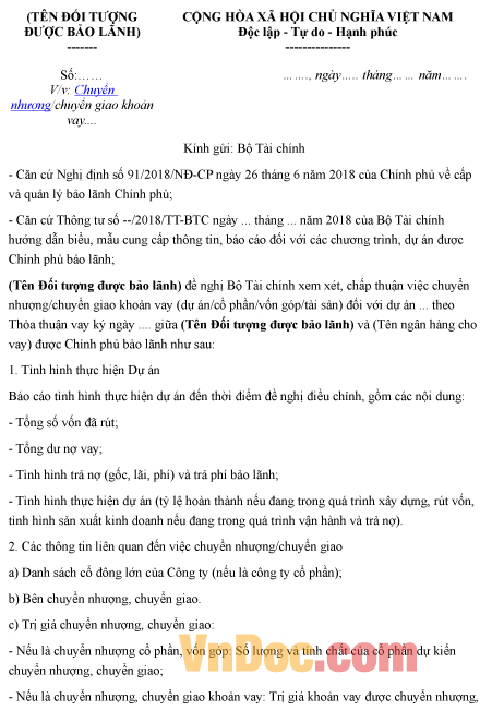 Mẫu văn bản xin chuyển nhượng, chuyển giao khoản vay