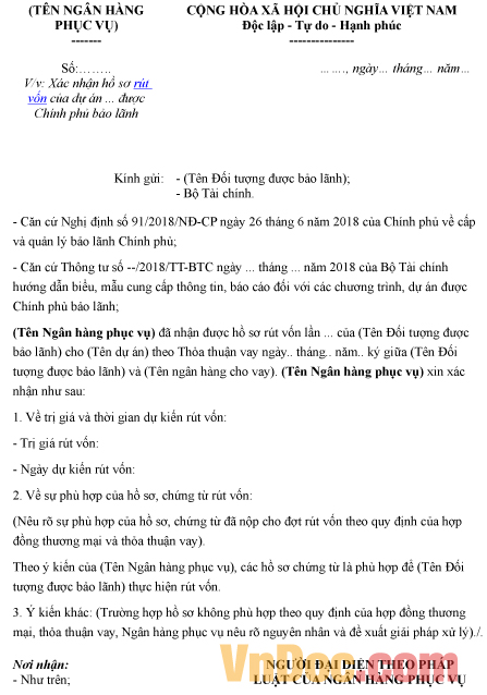 Mẫu văn bản ghi chép xác nhận hồ sơ rút vốn của ngân hàng phục vụ