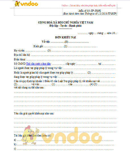 Mẫu đơn khiếu nại vụ việc