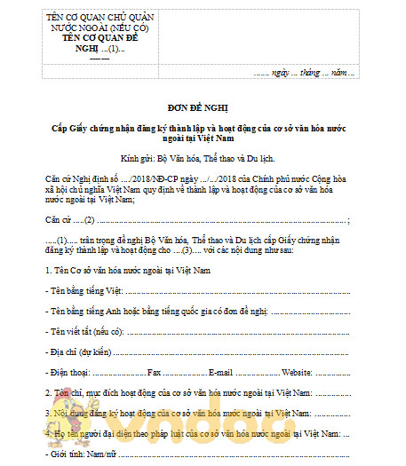 đơn đề nghị cấp giấy chứng nhận hoạt động cơ sở văn hóa nước ngoài tại việt nam
