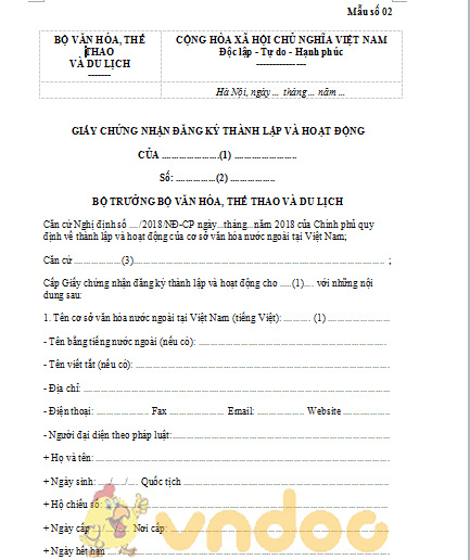 Mẫu chứng nhận hoạt động của cơ sở văn hóa nước ngoài
