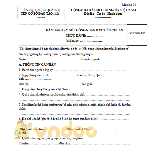 tờ khai xét đạt tiêu chuẩn chức danh