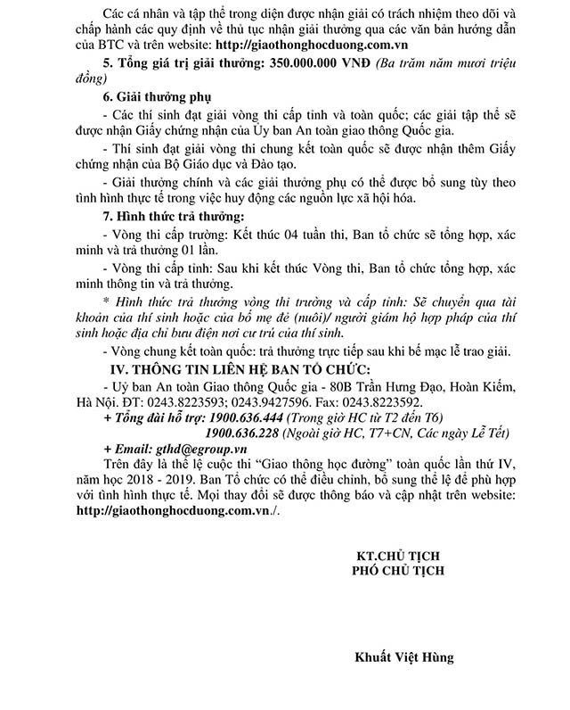 Giao thông học đường