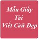 Mẫu giấy hoa thi viết chữ đẹp (30 mẫu)