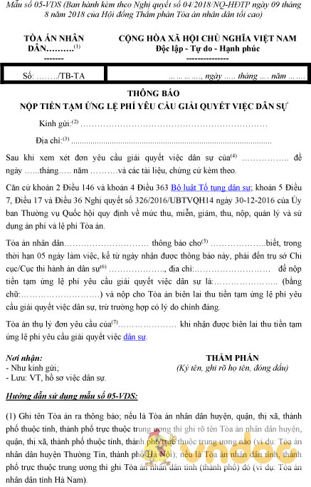 Mẫu số 05-VDS: Thông báo nộp tiền tạm ứng lệ phí yêu cầu giải quyết việc dân sự