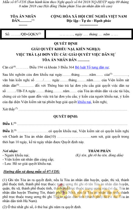 Mẫu số 07-VDS: Quyết định giải quyết khiếu nại, kiến nghị
