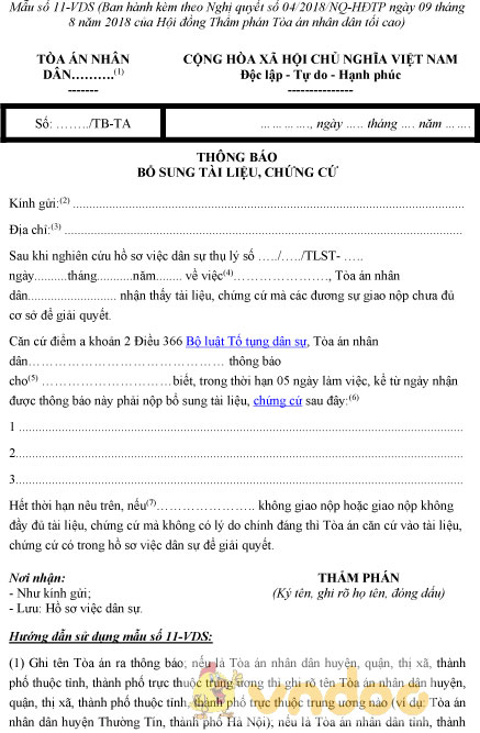 Mẫu số 11-VDS: Thông báo bổ sung tài liệu, chứng cứ