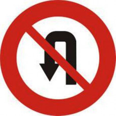 Biển báo cấm quay đầu P124a