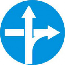 Biển báo tuyến đường cầu vượt cắt ngang