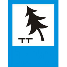 Biển báo nơi nghỉ mát