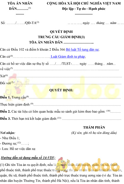 Mẫu số 14-VDS: Quyết định trưng cầu giám định