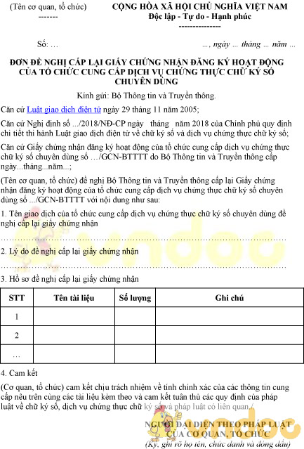 Mẫu đơn đề nghị cấp lại GCN đăng ký hoạt động tổ chức dịch vụ chữ ký số