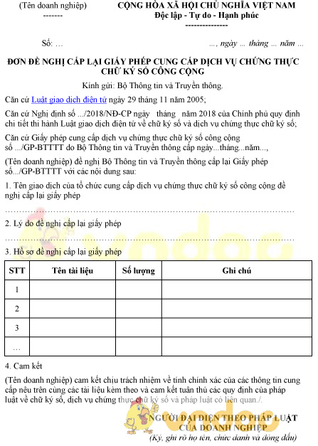 Đơn đề nghị cấp lại giấy phép cung cấp dịch vụ chứng thực chữ ký số