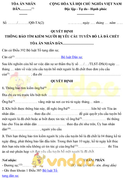 Mẫu số 30-VDS: Quyết định thông báo tìm kiếm người bị yêu cầu tuyên bố là đã chết
