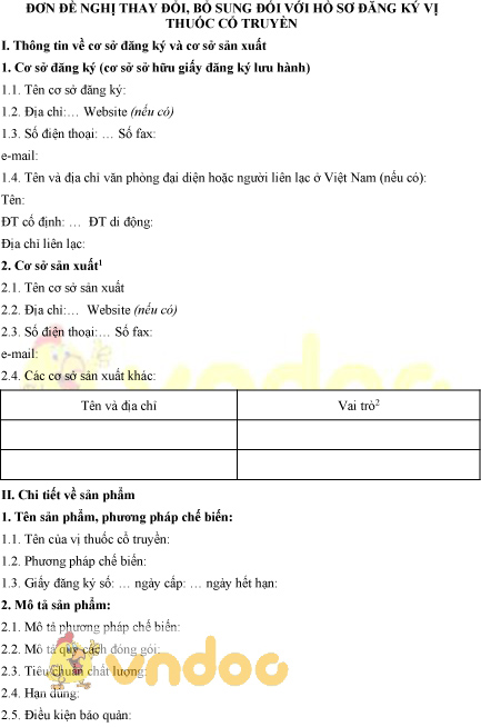 Mẫu đơn đề nghị thay đổi, bổ sung hồ sơ đăng ký vị thuốc cổ truyền
