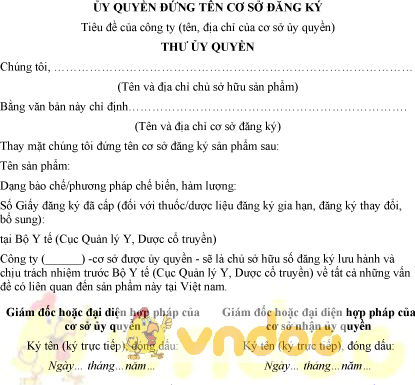 Mẫu giấy ủy quyền đứng tên cơ sở đăng ký