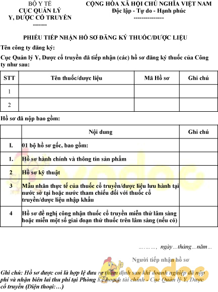 Mẫu phiếu tiếp nhận hồ sơ đăng ký thuốc, dược liệu