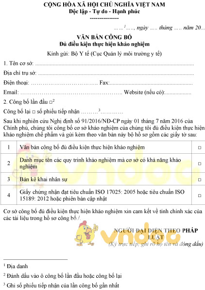 Mẫu văn bản công bố đủ điều kiện thực hiện khảo nghiệm