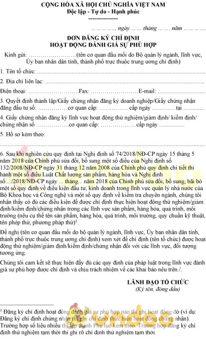 Mẫu đơn đăng ký chỉ định hoạt động đánh giá sự phù hợp