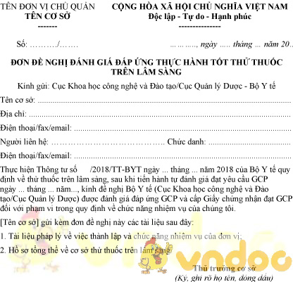 Mẫu đơn đề nghị đánh giá đáp ứng GCP