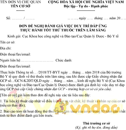 Mẫu đơn đề nghị đánh giá việc duy trì đáp ứng thực hành tốt thử thuốc trên lâm sàng