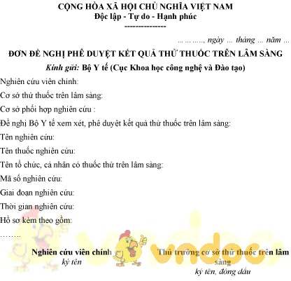 Mẫu đơn đề nghị phê duyệt kết quả thử thuốc trên lâm sàng