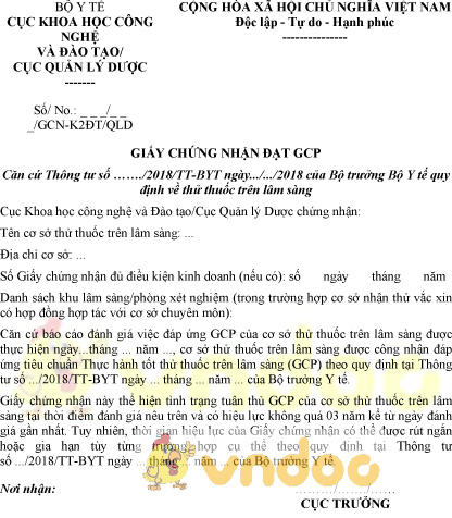 Mẫu giấy chứng nhận đạt GCP