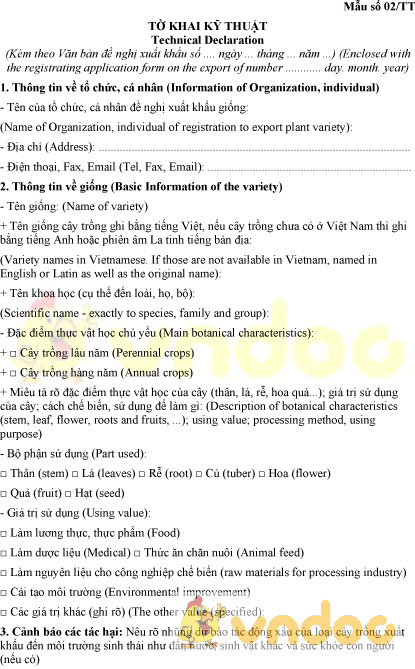 Mẫu số 02/TT tờ khai kỹ thuật