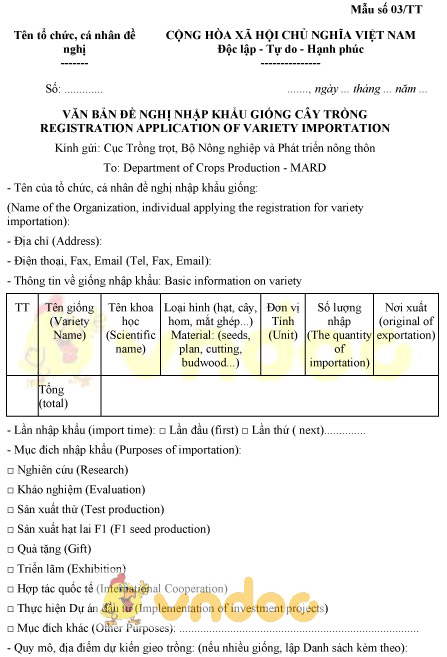 Mẫu số 03/TT văn bản đề nghị nhập khẩu giống cây trồng