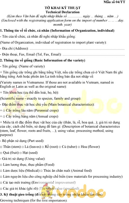 Mẫu số 04/TT tờ khai kỹ thuật