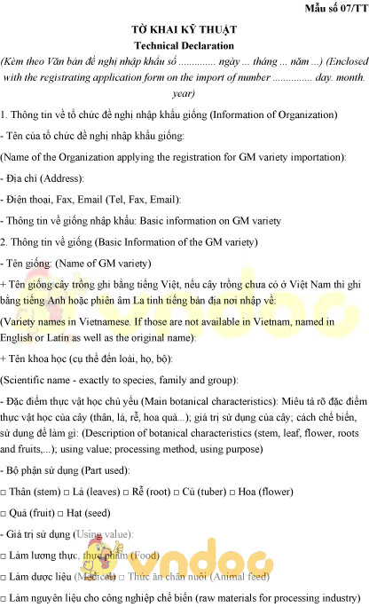 Mẫu số 07/TT tờ khai kỹ thuật