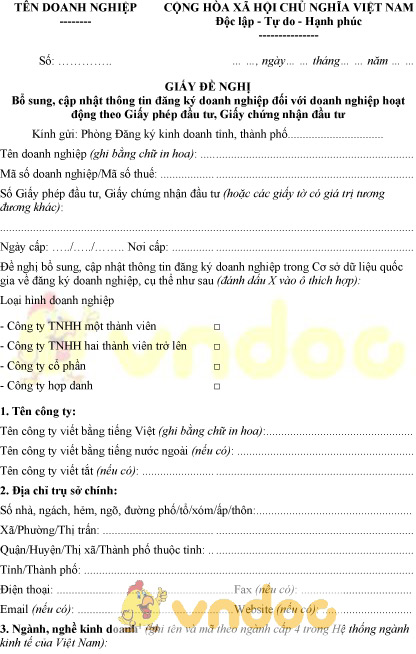 Mẫu giấy đề nghị bổ sung, cập nhật thông tin đăng ký doanh nghiệp