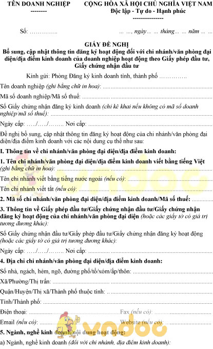 Mẫu giấy đề nghị bổ sung thông tin đăng ký hoạt động chi nhánh, văn phòng đại diện
