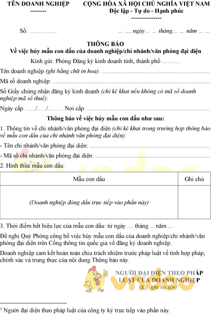 Mẫu thông báo hủy mẫu con dấu của doanh nghiệp, chi nhánh, văn phòng đại diện