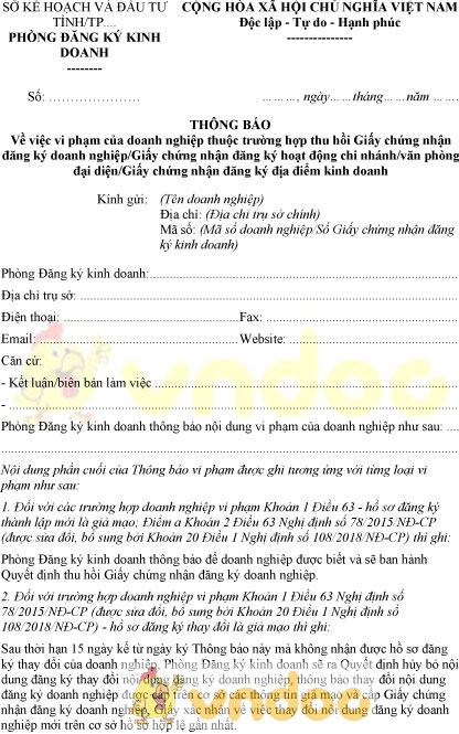 Mẫu thông báo vi phạm của doanh nghiệp