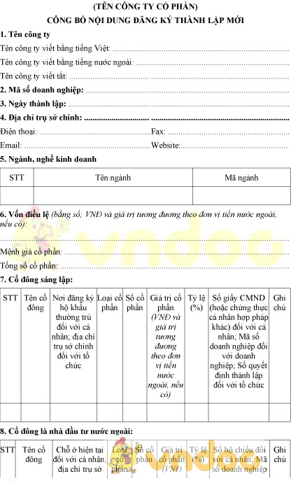 Mẫu bản công bố nội dung đăng ký thành lập công ty cổ phần