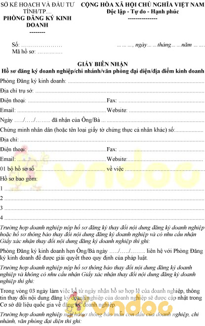 Mẫu giấy biên nhận hồ sơ đăng ký doanh nghiệp