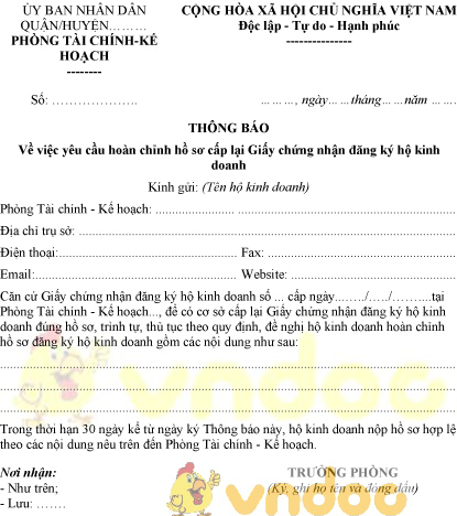 Mẫu thông báo yêu cầu hoàn chỉnh hồ sơ cấp lại GCN đăng ký hộ kinh doanh